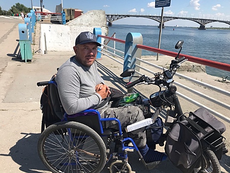 Житель Урала рассказал, как готовился к путешествию на инвалидной коляске