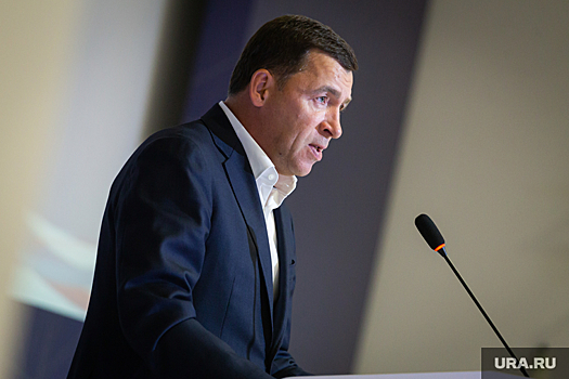 Губернатор Куйвашев нашел методы развития авиаотрасли в Свердловской области