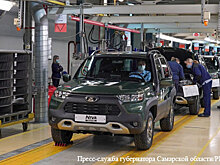 Россия после ухода Renault сохранит производство современных авто