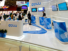 ФРИИ поможет лидерам медиа-отрасли в поиске перспективных проектов