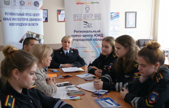 Представители пресс-центра ЮИД Новгородской области развивают профессиональные навыки на тематических мастер-классах