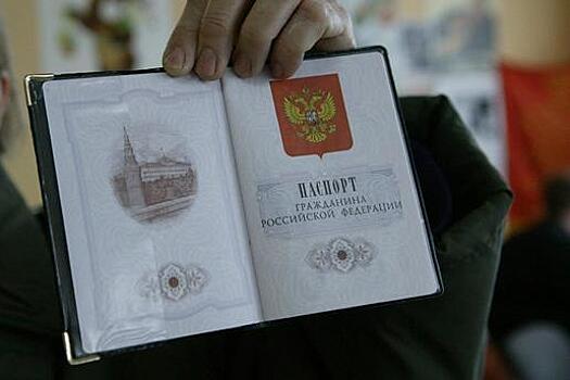 "Отмывают бомжей и пьяниц и запускают в банк": как мошенники в Калининграде берут кредиты на потерянные паспорта