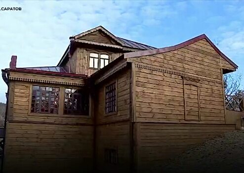 Дом-музей Павла Кузнецова в Саратове вошел в программу по сохранению историко-культурного наследия