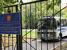 Суд арестовал третьего фигуранта дела о взятках в Ространснадзоре