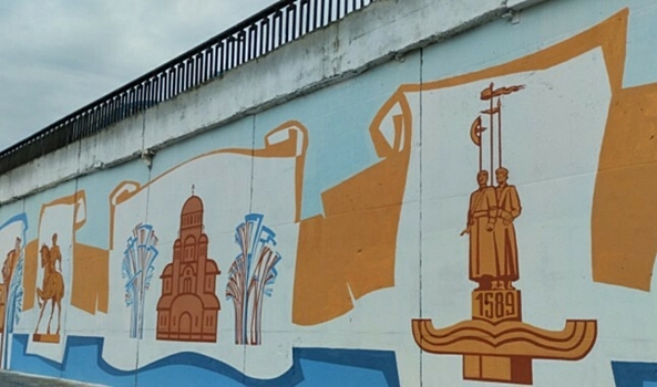 Студенты создали 80-метровое граффити на набережной Волгограда