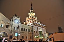 Вувузелы, флаги и фанатские шапки забывали туристы на московских вокзалах