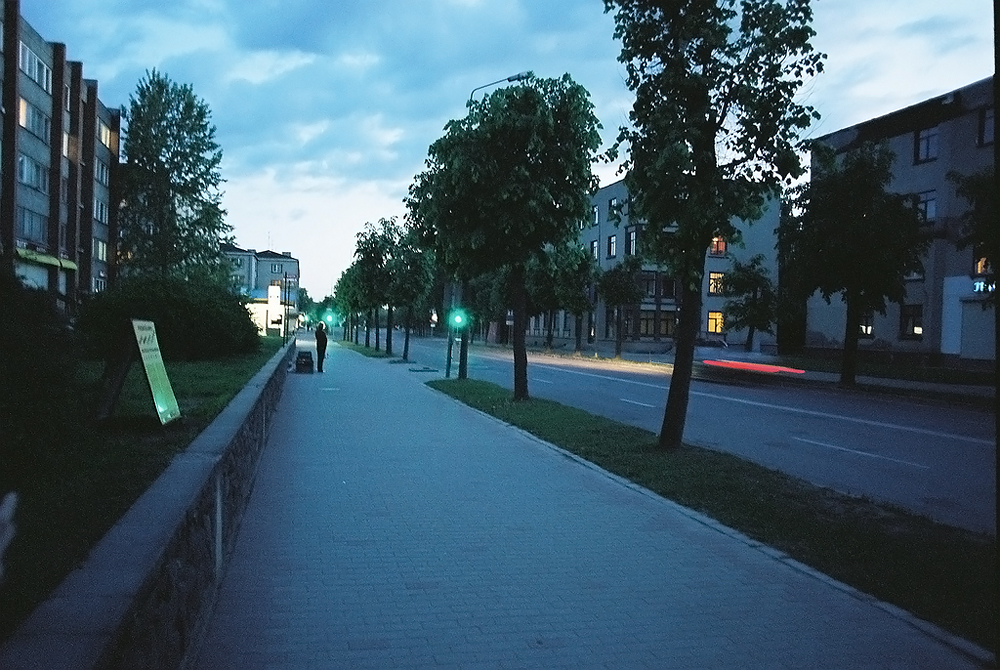 Елгава, Латвия, Европа