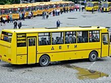 Уральский СКР разберется в аварии школьного автобуса под Ярославлем