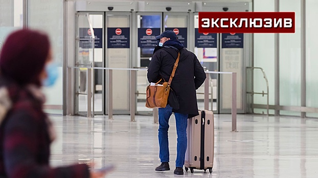 В АТОР назвали рекомендации допускать в ЕС вакцинированных туристов «хорошим симптомом»