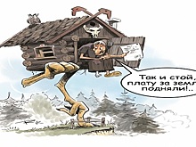 Кадастр подкрался незаметно
