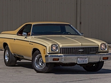 В РФ выставили на продажу редкий пикап El Camino