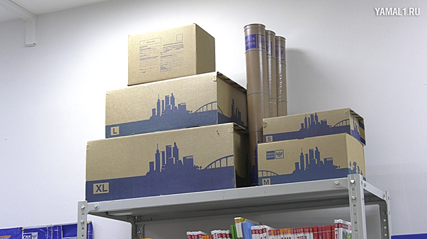 В отдаленном селе Ямала на месяц закроют единственную почту