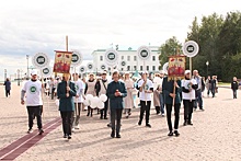 "Белый цветок" в Тобольске: Как прошла благотворительная акция в поддержку семей участников спецоперации