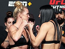Полный кард турнира UFC Вегас 55 с главным боем Холм — Виейра