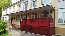 В Забайкалье подрядчика оштрафовали на 45 млн рублей за срыв сроков ремонта двух школ
