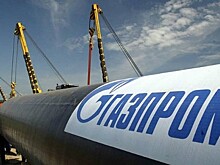 "Газпром" готовится занять 41% рынка ЕС к 2035 году