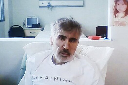 Врач оценила состояние здоровья Саакашвили
