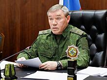 Глава Генерального штаба прибыл в зону СВО