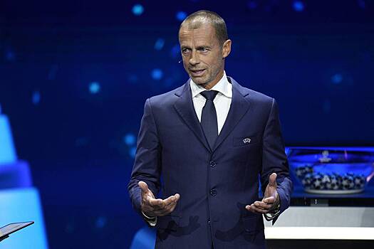 Президент УЕФА озвучил сроки возвращения российских команд на турниры