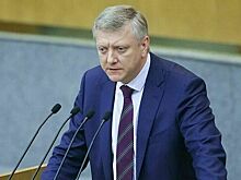 Депутат рассказал о планах по законопроекту о бесплатном втором образовании для вдов бойцов СВО