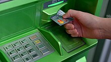 Жители и гости Вологды могут снять наличные в банкоматах, офисах банков, магазинах и на автозаправках