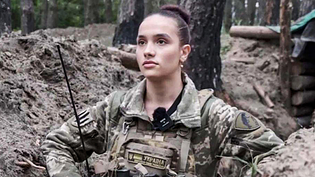 Ликвидирована медийная военнослужащая ВСУ "Ведьма"