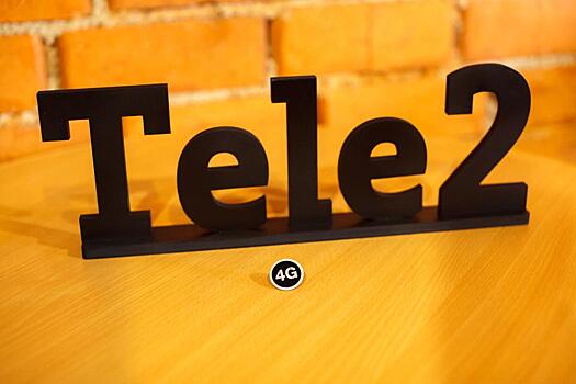 Tele2 запустила сеть 4G и тарифный конструктор в Приморском крае