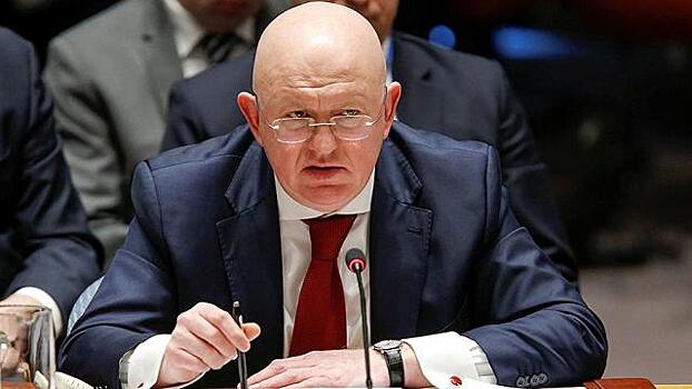 Россия требует назвать цели ударов США в Сирии