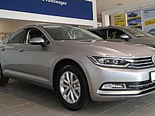 Volkswagen поднял цены на три модели в России