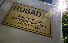 РУСАДА проверило на допинг 152 штангистов из России с января до середины августа 2018 года