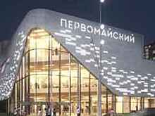 Московский кинотеатр "Первомайский" после ремонта будет напоминать корабль