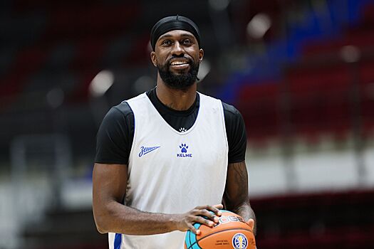 Легионер «Зенита»: нам надо играть так, будто мы выходим против «Бостон Селтикс»