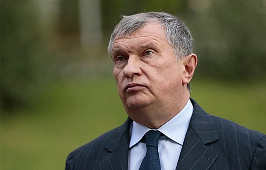 Сечин рассказал, кому выгодна дешевая нефть