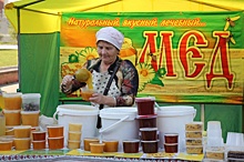 Выставка меда прошла на улице Большой Покровской