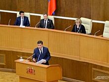Свердловских министров выставят на конкурс