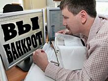 Жизнь в кредит. Почти каждый второй ставрополец должен банкам