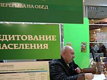 Поездка под уклон. Почему российский авторынок продолжил терять покупателей?