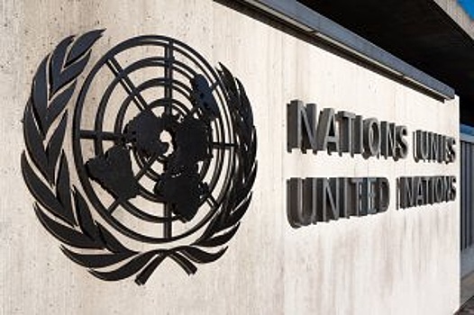 США в пятый раз наложили вето в Совбезе ООН на осуждающую Израиль резолюцию