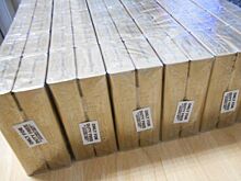 Хотел продать в России: украинца с крупной партией сигарет задержали донские таможенники