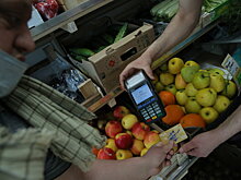 Минфин и ФНС выведут из тени рыночных торговцев