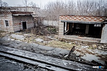 «Мертвый город» под Новосибирском, где жили солдаты-преступники, продали с аукциона