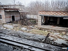 «Мертвый город» под Новосибирском, где жили солдаты-преступники, продали с аукциона