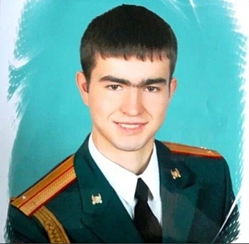 Семье погибшего на Украине майора из Волгоградской области передали Орден Мужества
