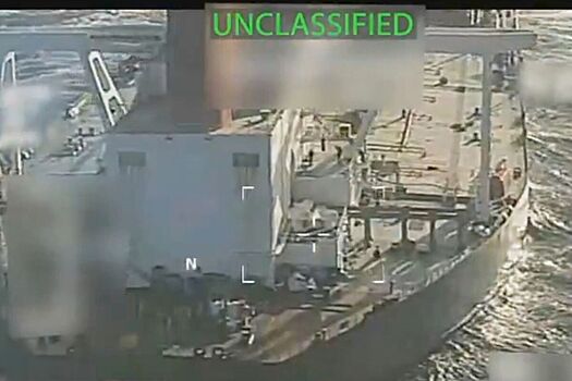 “Трамп втягивает нас в войну”: законодатели осудили захват нефтяного танкера