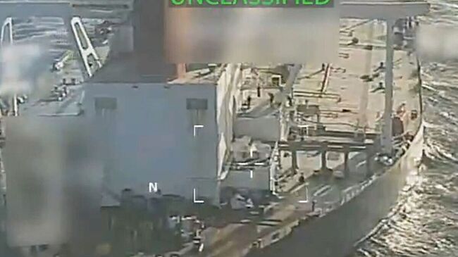 “Трамп втягивает нас в войну”: законодатели осудили захват нефтяного танкера