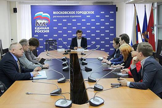 Депутат Александр Семенников провел очередное заседание Общественного совета проекта “Открытая партия”