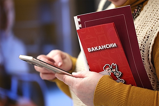 Росстат нарисовал портрет среднестатистического россиянина