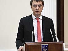 Омелян покроет евроколеей всю Украину