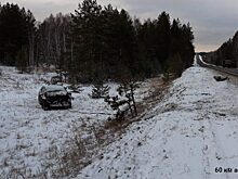 На Южном Урале водитель на иномарке врезался в МАЗ