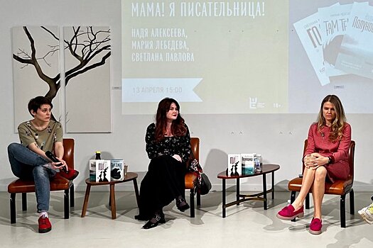 Валаам, депрессия и корпоративная культура: о чем пишут молодые писательницы